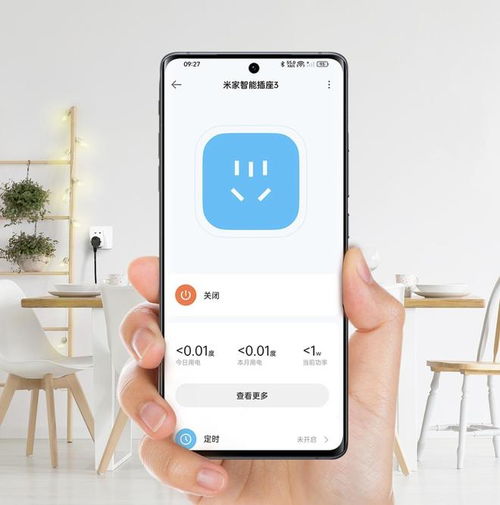 智能化真值這么貴？小米單人電熱毯首發(fā)價199元解析