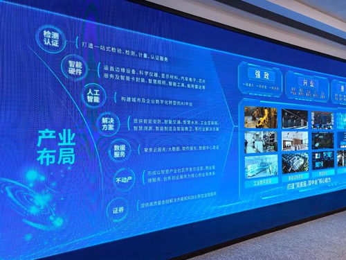 GDC探營 從多模態大模型、語料庫到智能算力，上海AI企業展現創新實力
