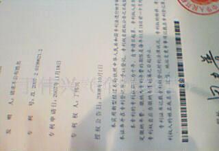 全部產(chǎn)品資本投資咨詢 為您的財富增值保駕護(hù)航