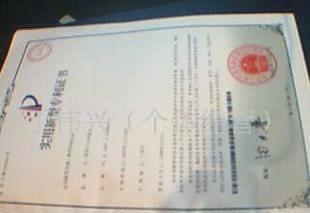 全部產(chǎn)品資本投資咨詢(xún) 專(zhuān)業(yè)指導(dǎo)與價(jià)值實(shí)現(xiàn)