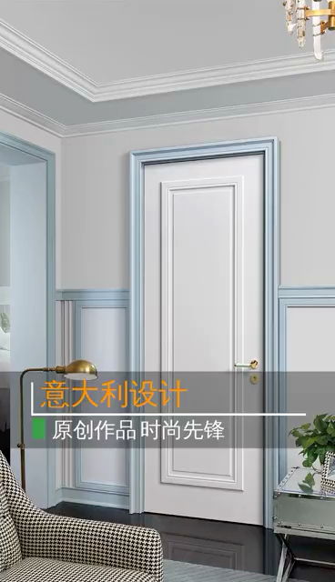 歐鉑尼木門(mén) 歐派出品，必屬精品——探索鋼質(zhì)內(nèi)室門(mén)系列產(chǎn)品