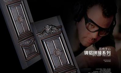 新多門業 以鋼質內室門系列產品引領行業，銷量與自營出口量雙領先