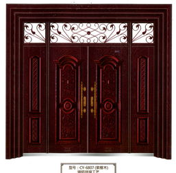 CY 6807紫檀木 創元年年紅精品鋼質內室門，定義別墅高端定制新境界